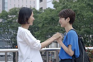 Schicksalhafte Begegnung: Urabe Fusako, Kawai Aoba
