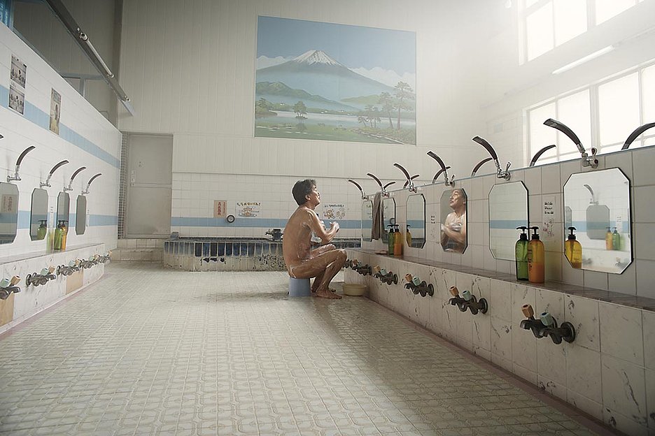 © 2023 Master Mind Filmszene aus "Perfect days" von Wim Wenders