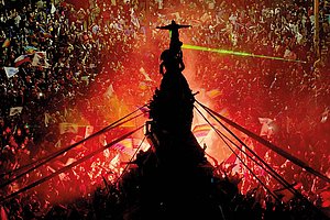 Revolte in Chile: »Mi Pais Imaginario«