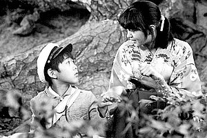 Frühwerk eines Meisters: »Bound for the Fields, the Mountains,  and the Seacoast« von Ōbayashi Nobuhiko  © 1986 Toho Co., Ltd, / Nippon Television Network Corporation / VAP INC. All Rights Reserved.