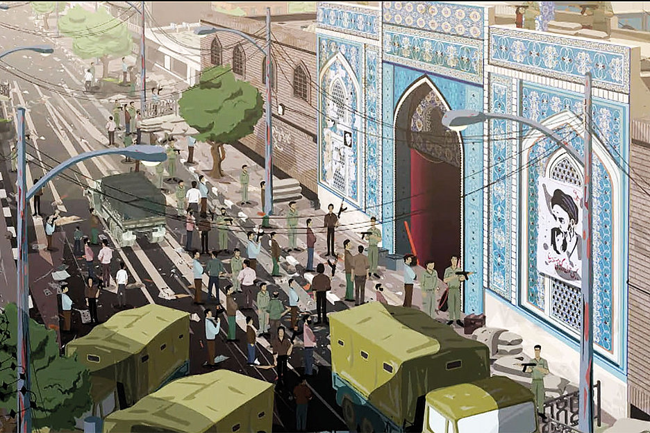 Unruhig geblieben: Iran Ende der 1970er