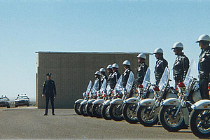 Monumental: »Electra Glide in Blue — Harley Davidson 344«