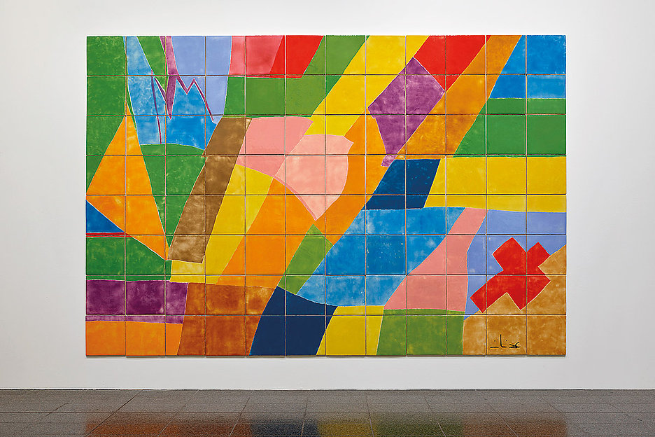 Foto: Achim Kukulies; © VG Bild-Kunst, Bonn 2023 Posthum realisierter Entwurf: Etel Adnan, Ohne Titel, 2022, Keramik, Private Collection, France. courtesy: Sfeir-Semler Gallery Beirut/Hamburg