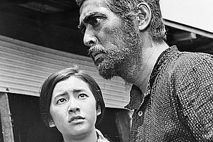 Aufruhr im Dorf: Tatsuya Nakadai in »Rise, Fair Sun« (© 1973 Toho Co., Ltd. / Shigoto)