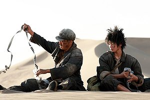 ln die Wüste geschickt: Zhang Yi, Li Yan