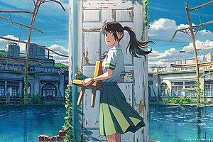 Suzume vor der Tür in eine Parallelwelt 