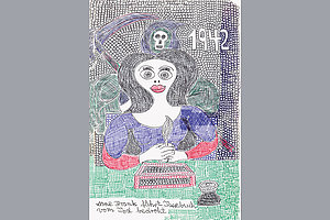 Beeindruckend und verstörend: Andreas Maus, Anne Frank, Copyright: Andreas Maus & Strzelecki Books