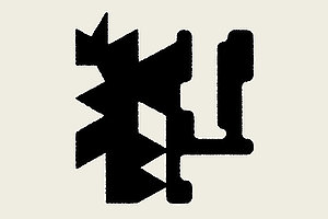 Kryptisches Logo, verdrehte Musik: Planet Mų 