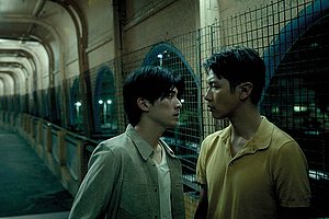 Alles ist Ware: Yufan Bai, Kai Ko
