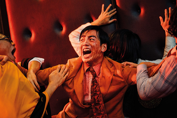 Social Distancing? I-Fang Wans »Get The Hell Out« und der (Zombie-)Virus