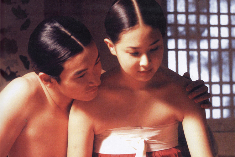Gratis online: Im Kwon-taeks »The Love Story of Chun-hyang«