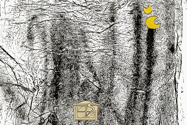Organisch (14), 2021, Papierintarsie, 29,7 × 21 cm | © the artist