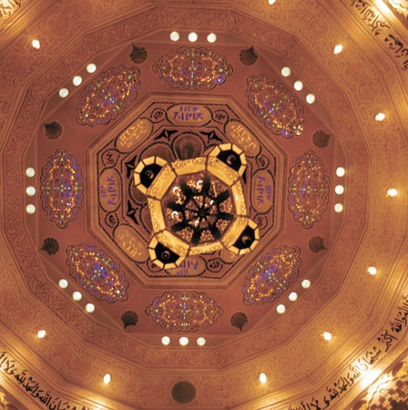 Innenansicht der Moschee in Elsdorf bei Bergheim. Auch in Köln ist eine Moschee geplant.