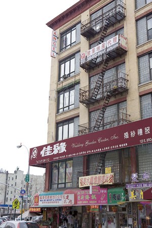 Am East Broadway residiert »RENTAL« New York – demnächst hat auch Köln eine Mietgalerie